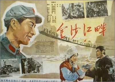 日本石卷専修大学文凭毕业证哪里能买到